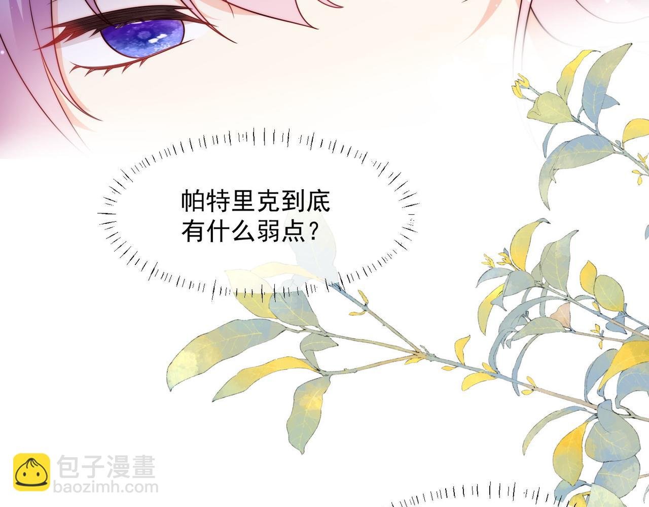 51 嗨，我们又见面了
