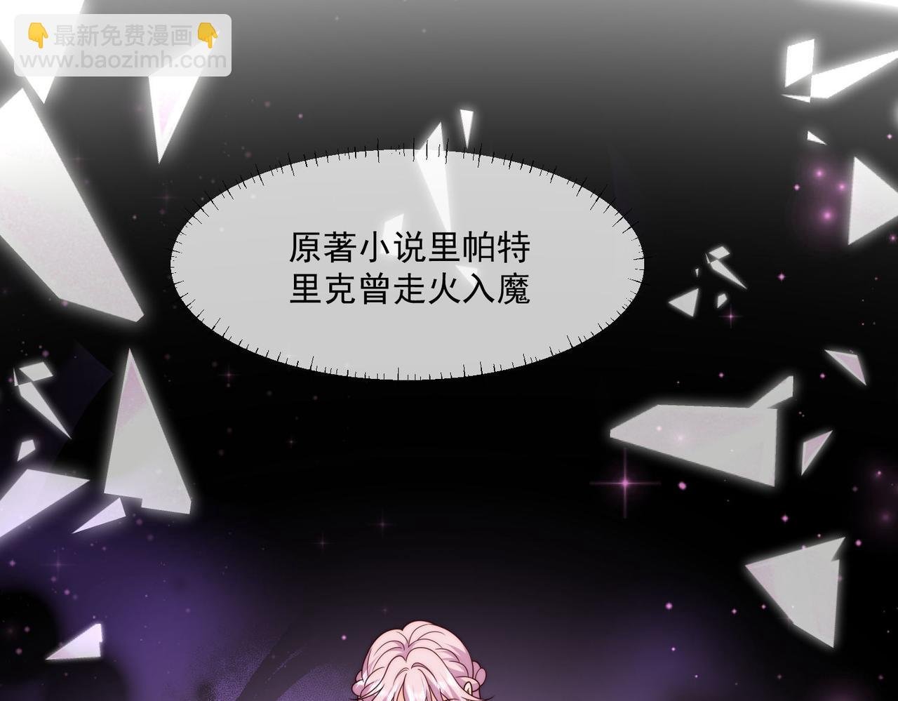 51 嗨，我们又见面了