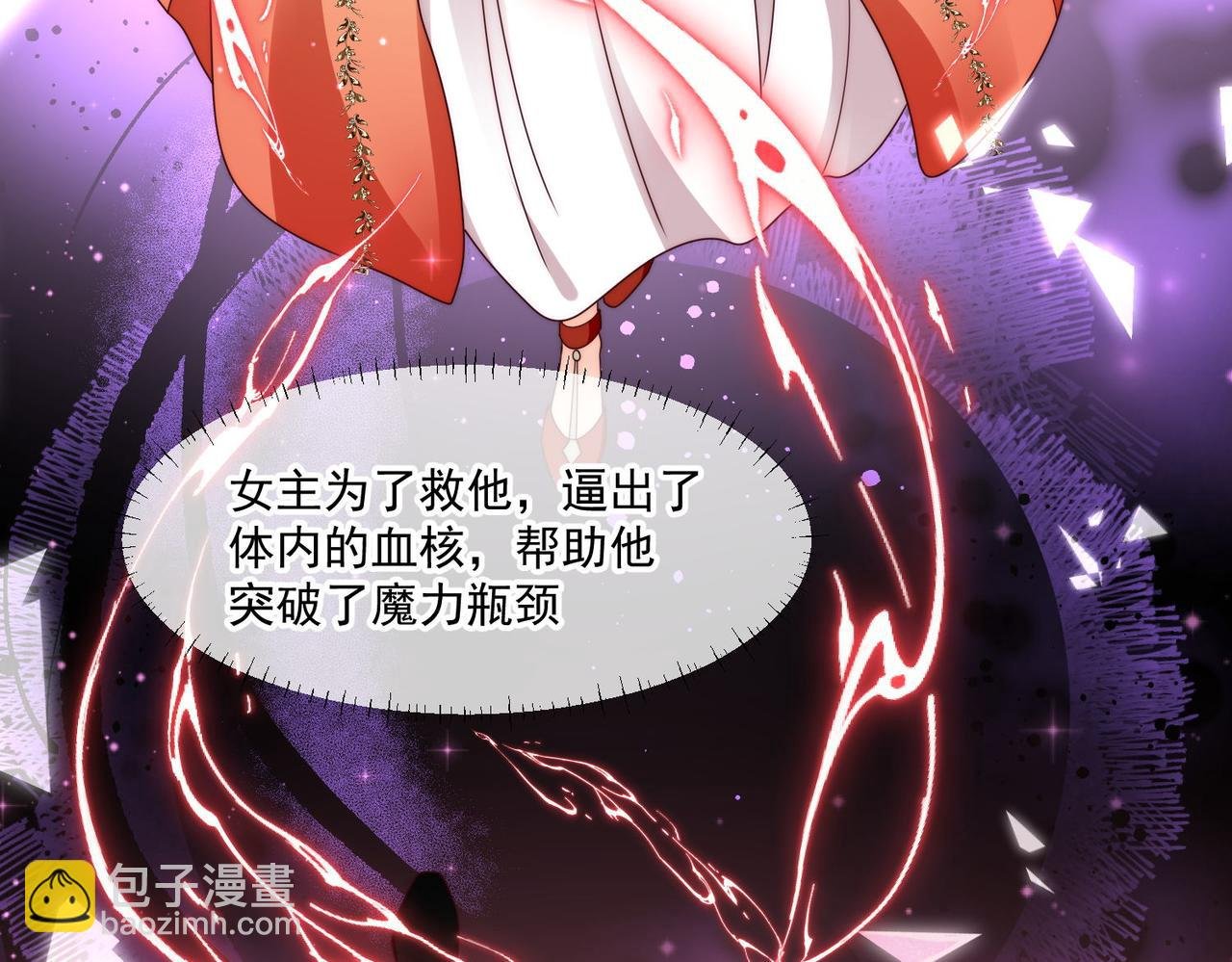 51 嗨，我们又见面了