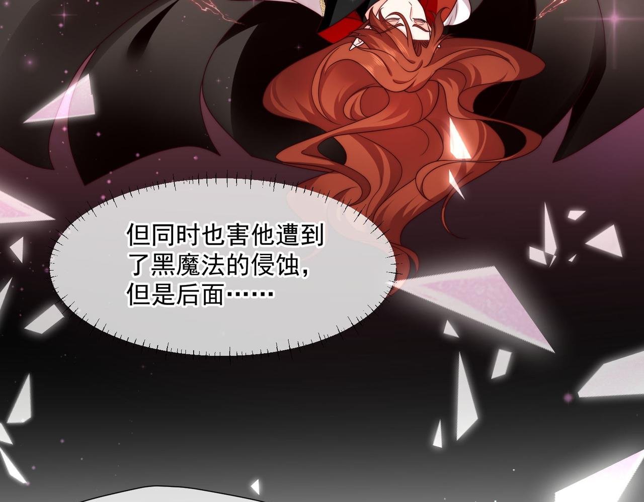 51 嗨，我们又见面了