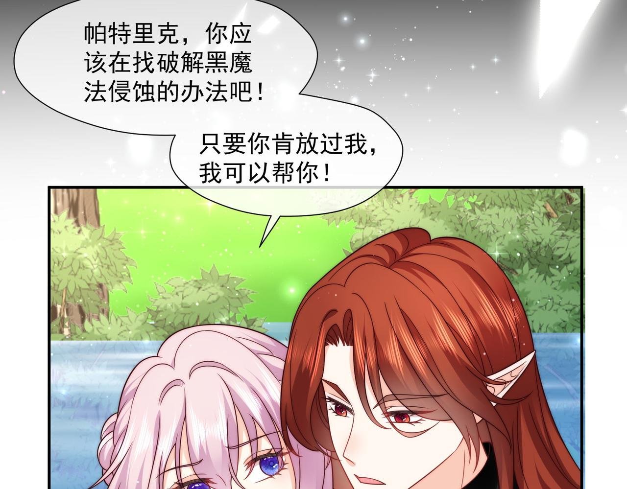 51 嗨，我们又见面了