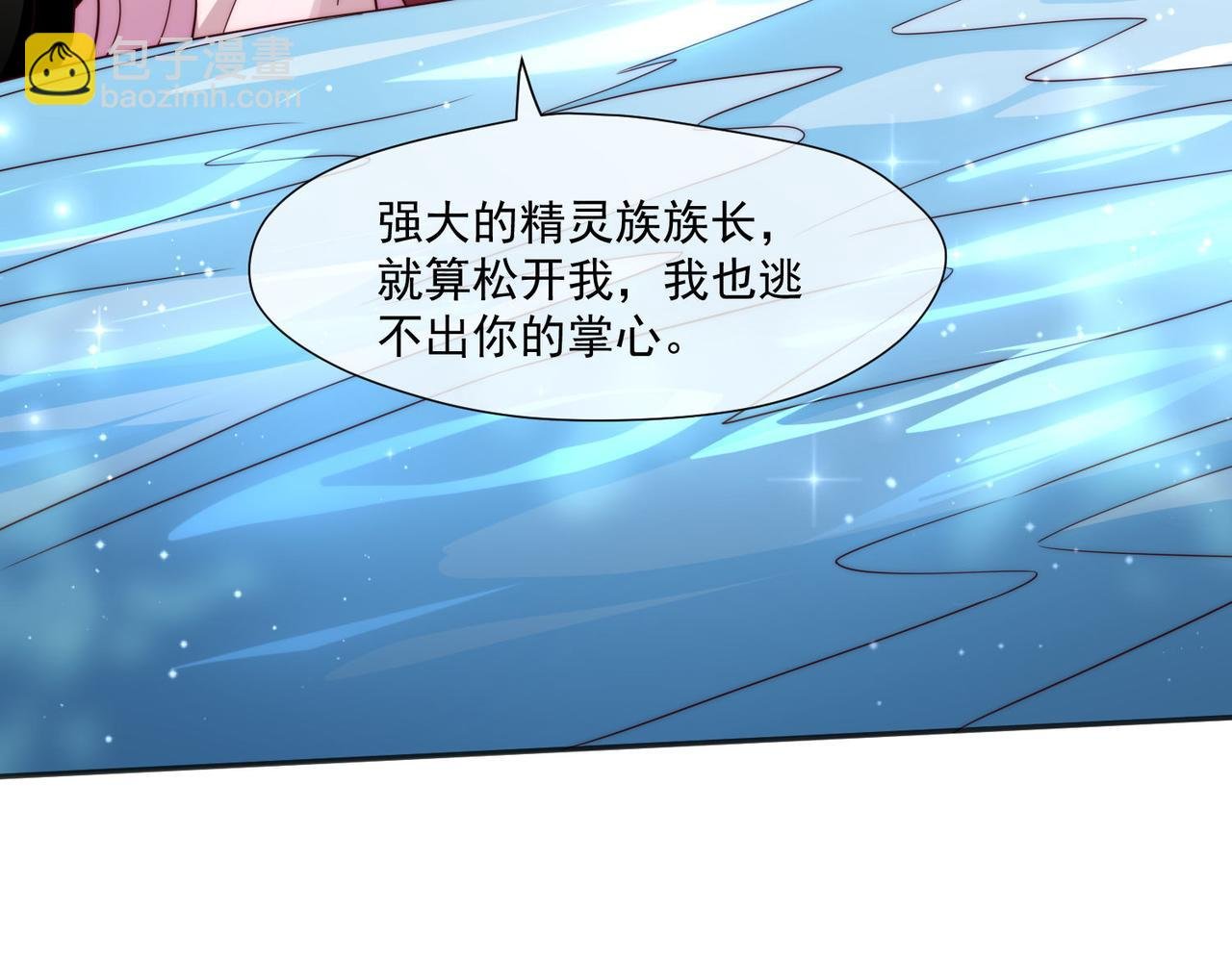 51 嗨，我们又见面了