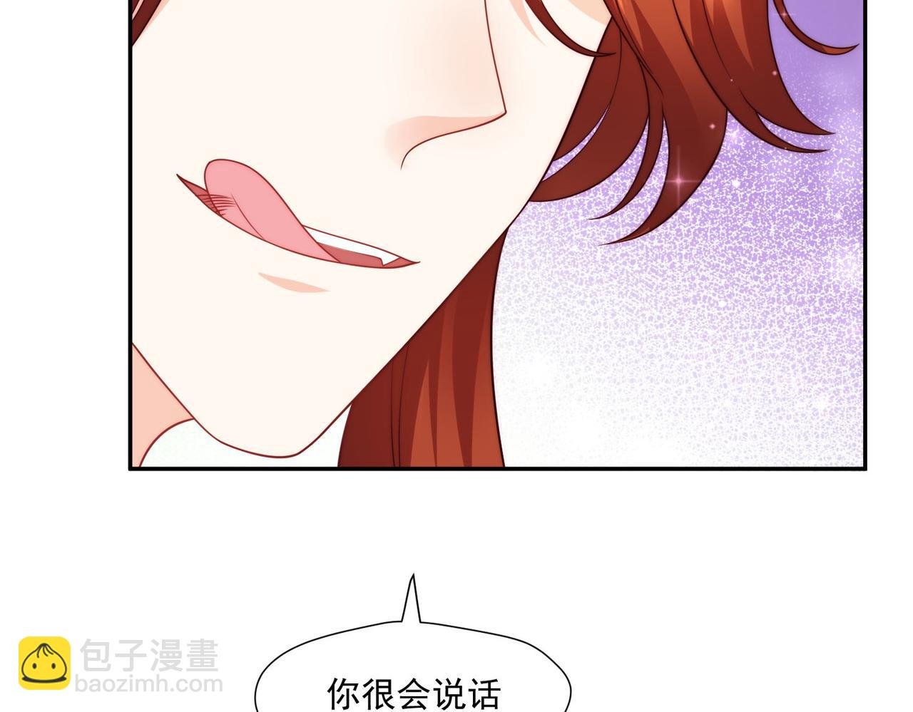 51 嗨，我们又见面了