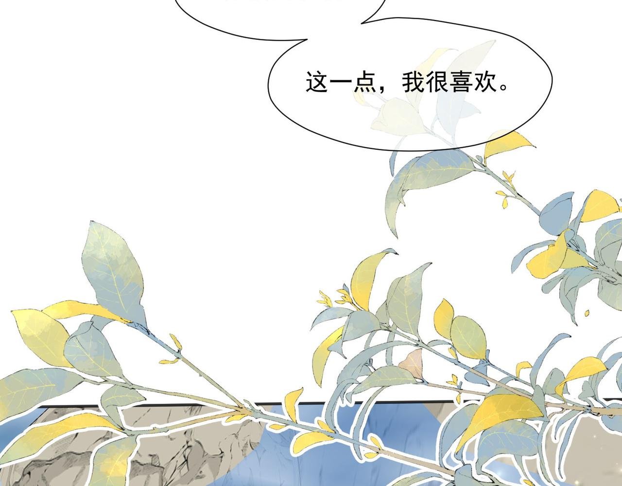 51 嗨，我们又见面了
