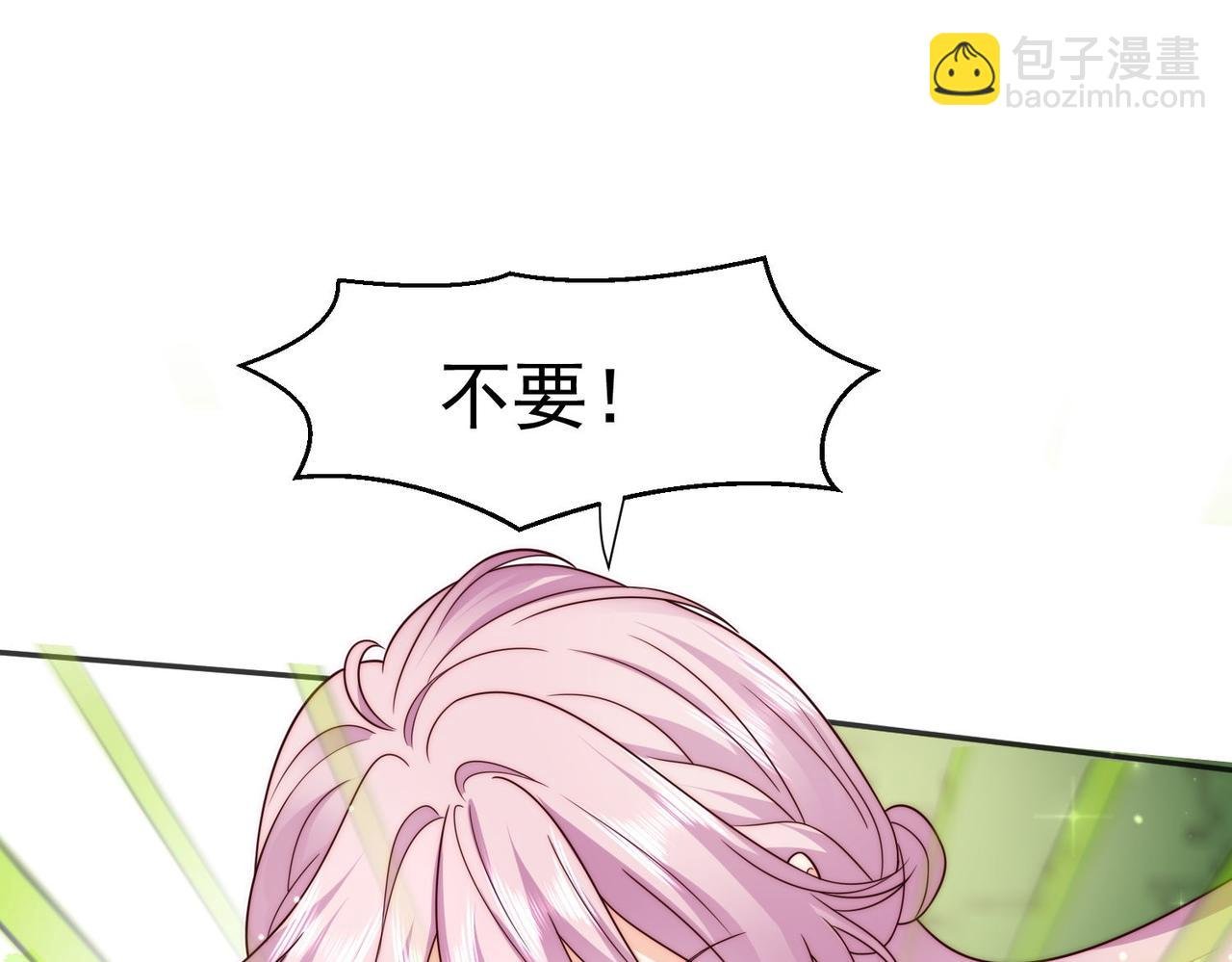52 争锋对决