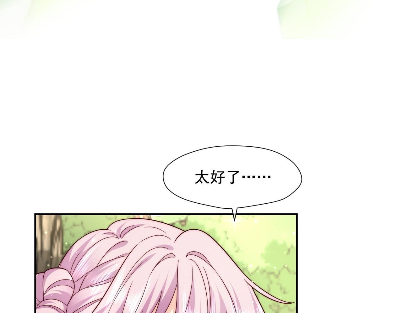 52 争锋对决