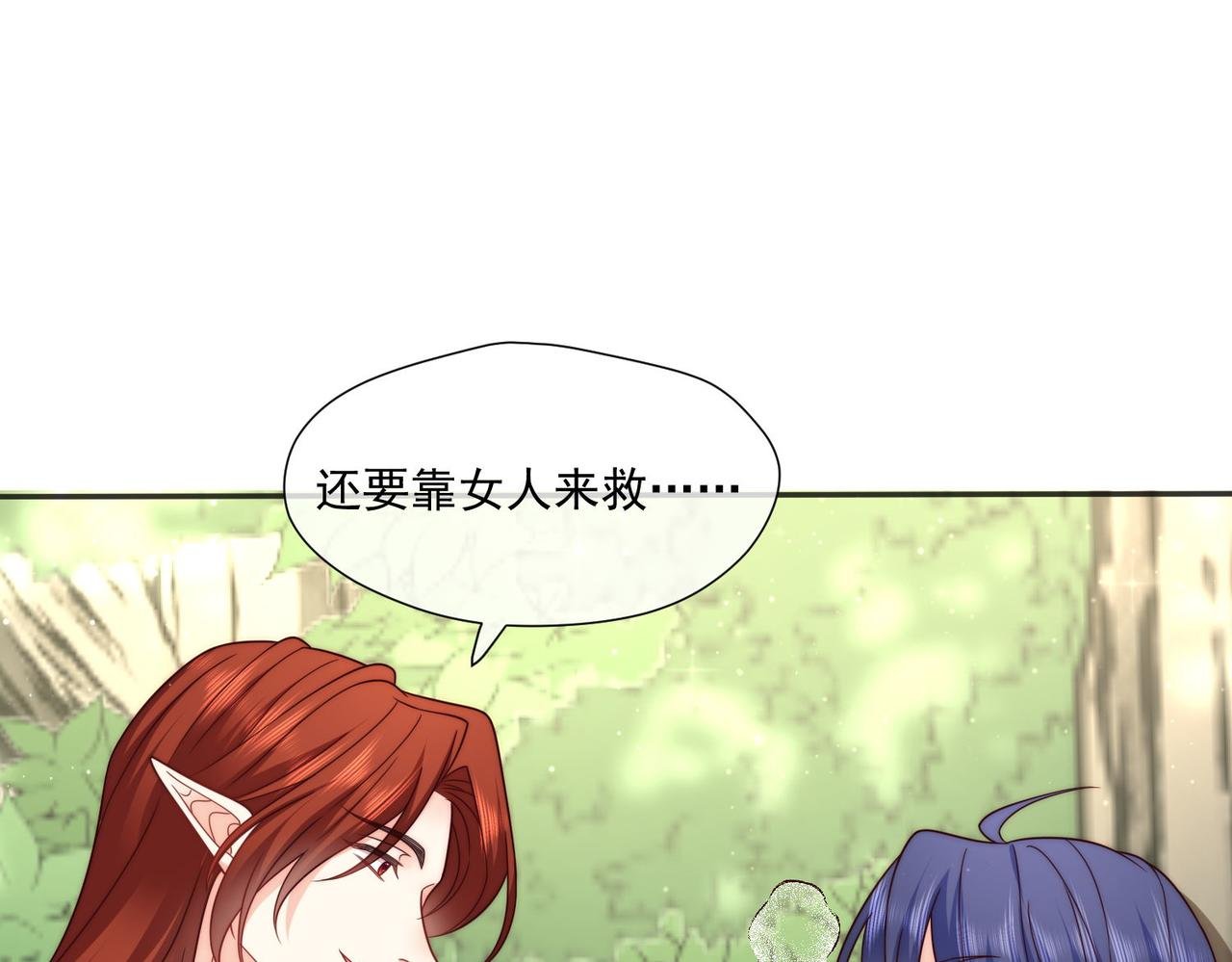 52 争锋对决
