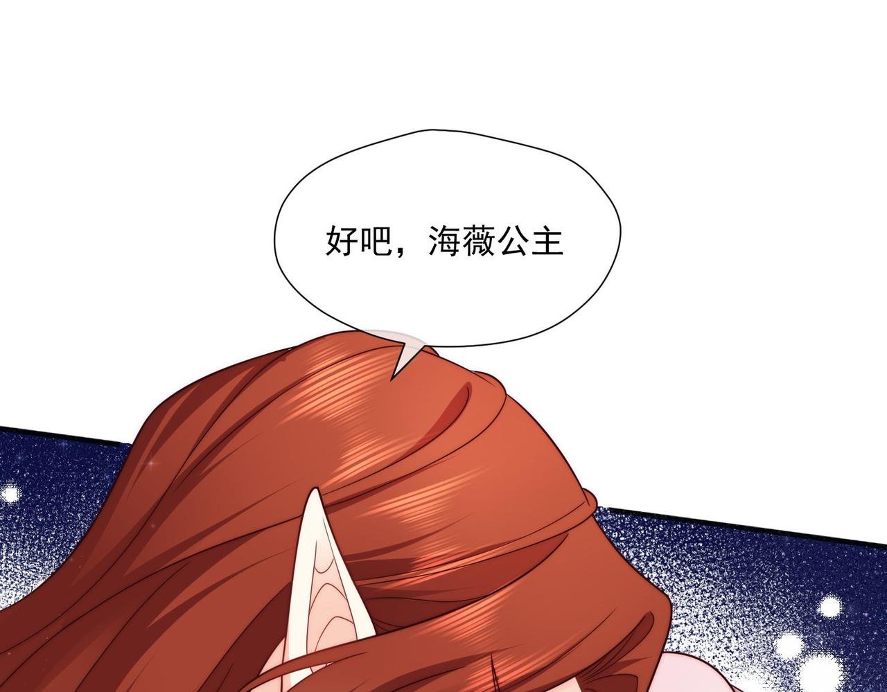 52 争锋对决