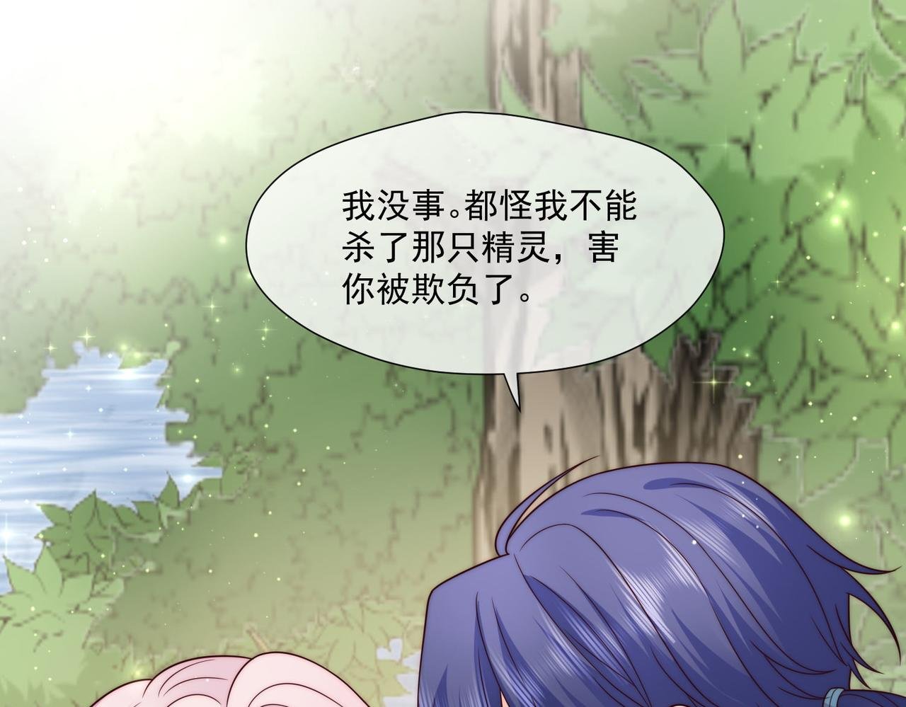 52 争锋对决