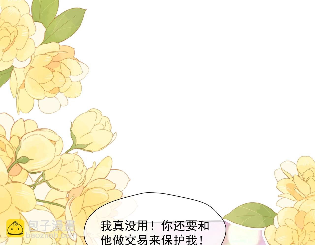 52 争锋对决