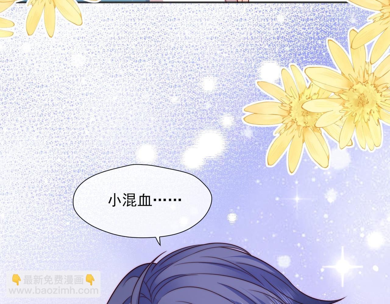 52 争锋对决