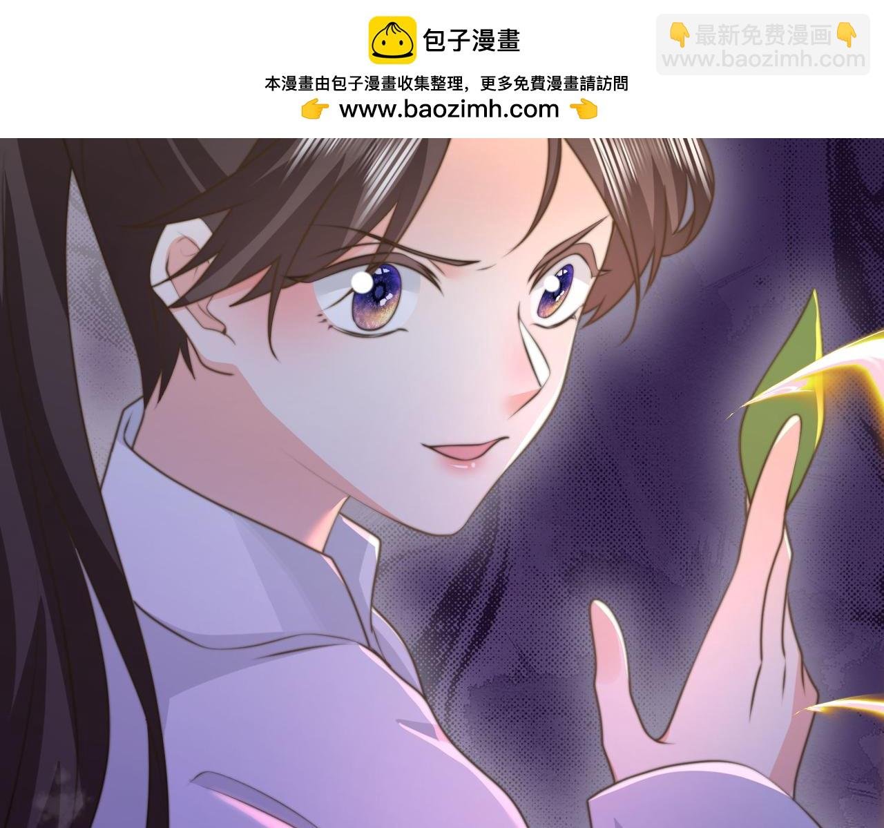 53 糟糕，中埋伏了