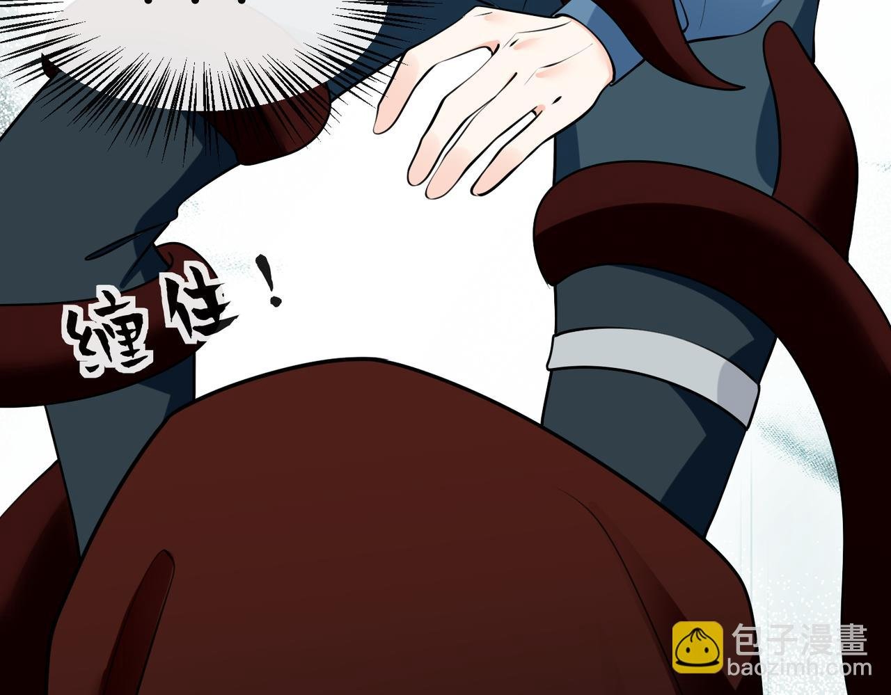 53 糟糕，中埋伏了