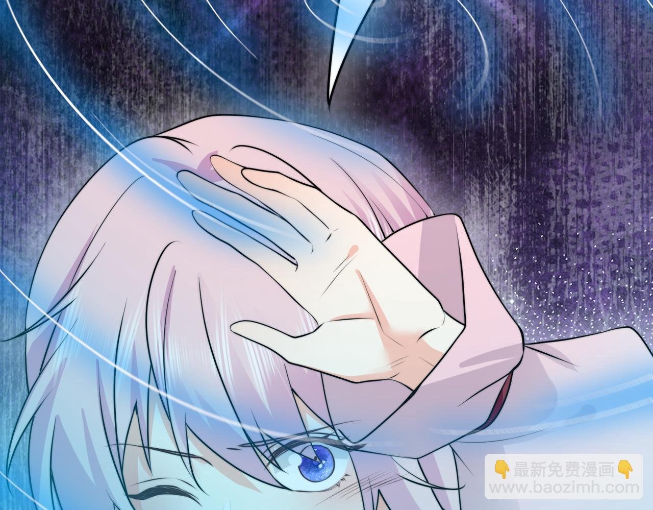 53 糟糕，中埋伏了