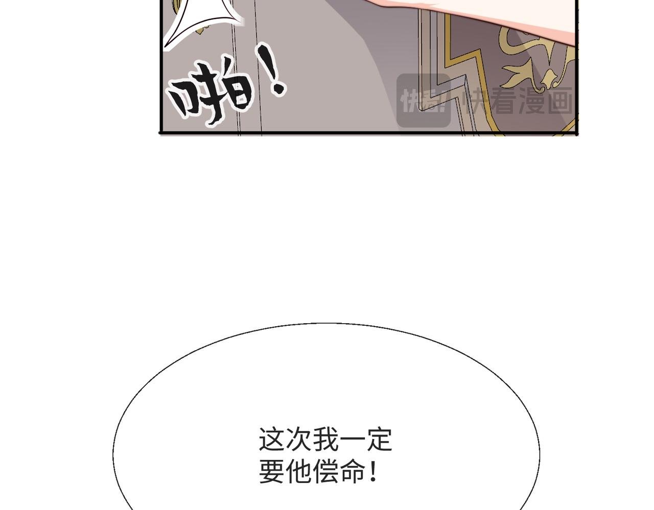 54 保护我方萨维尔