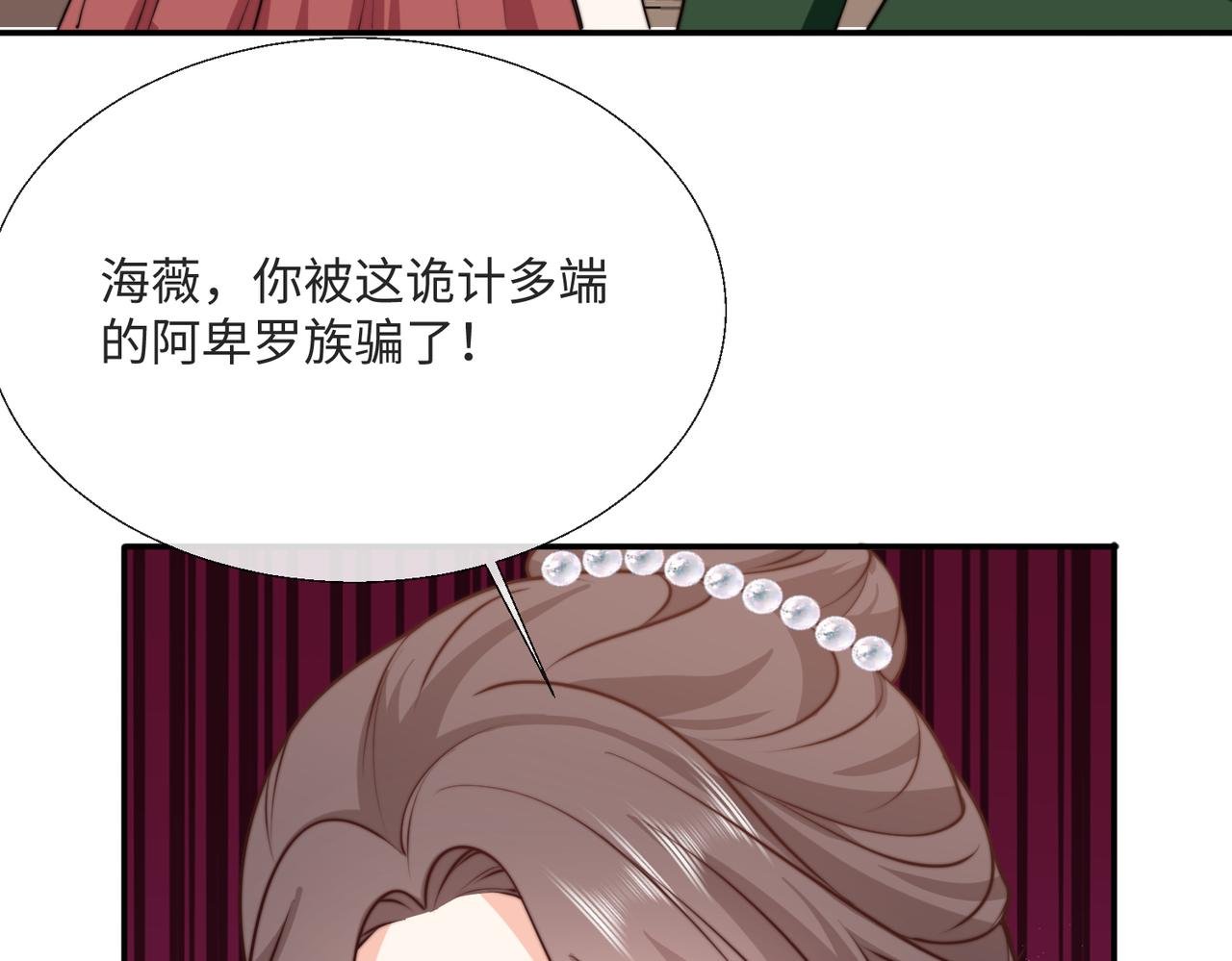 54 保护我方萨维尔