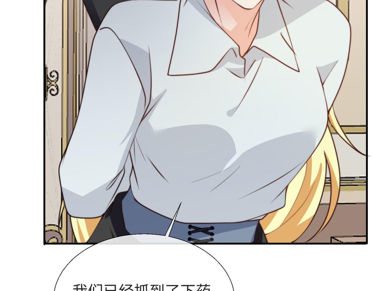 54 保护我方萨维尔