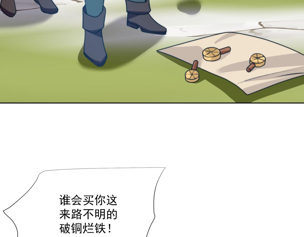 55 出宫游玩咯!