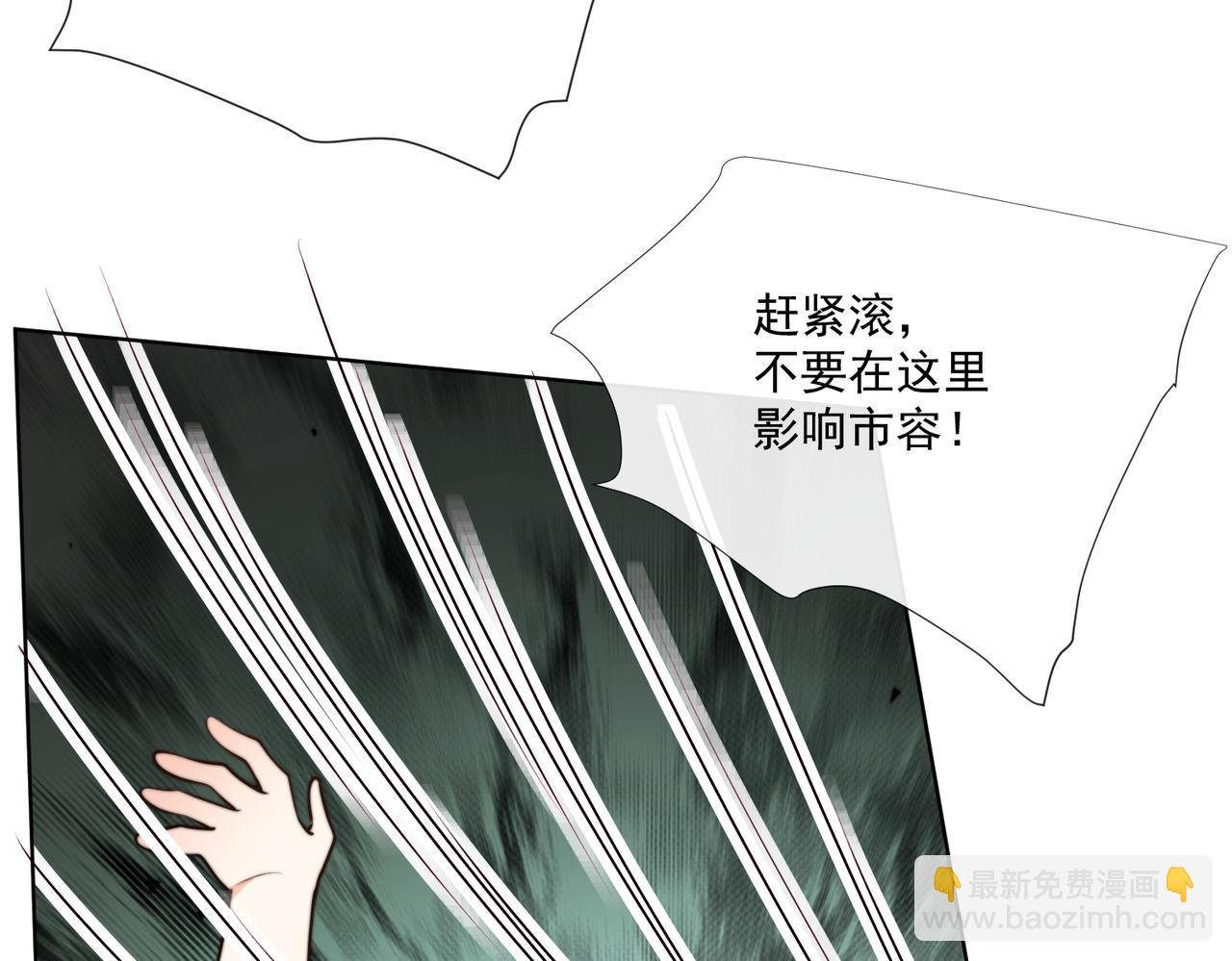 55 出宫游玩咯!
