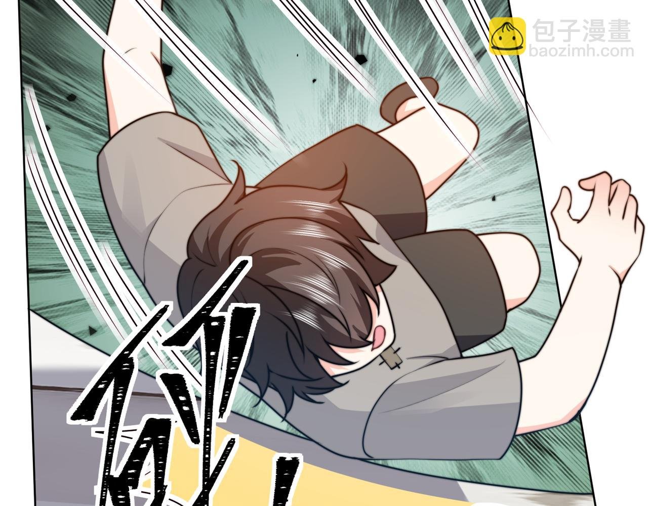 55 出宫游玩咯!