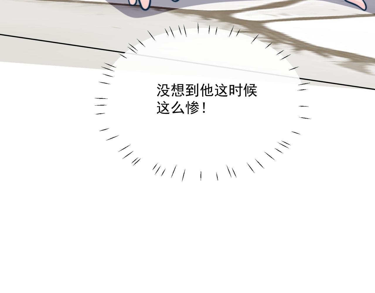 55 出宫游玩咯!