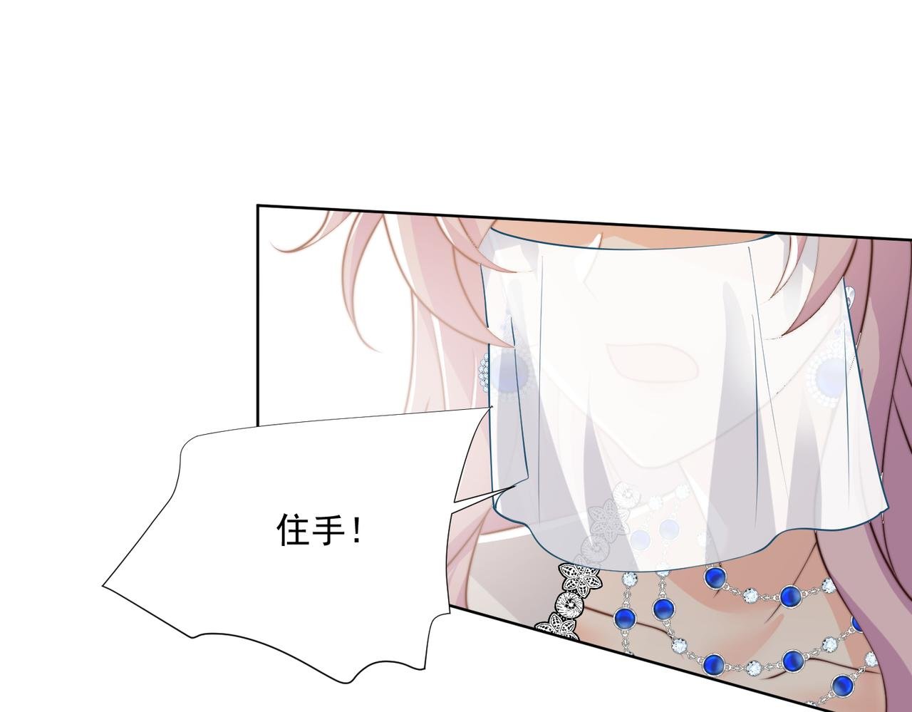 55 出宫游玩咯!