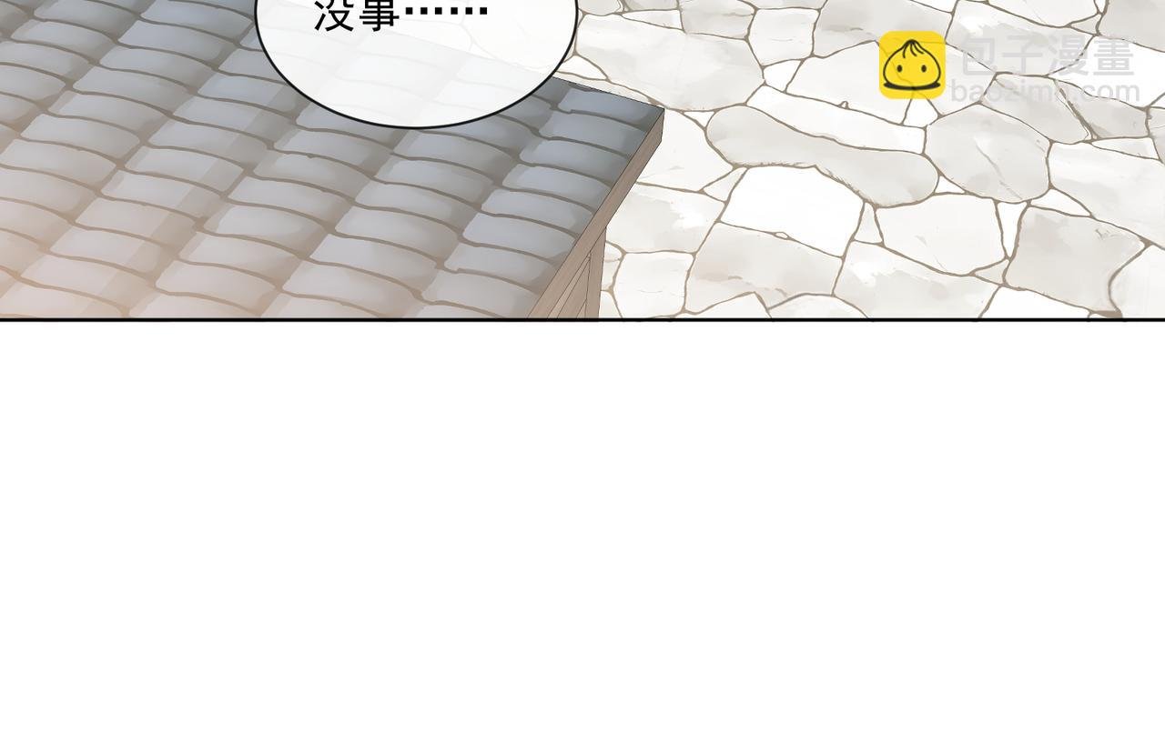 56 又有修罗场!