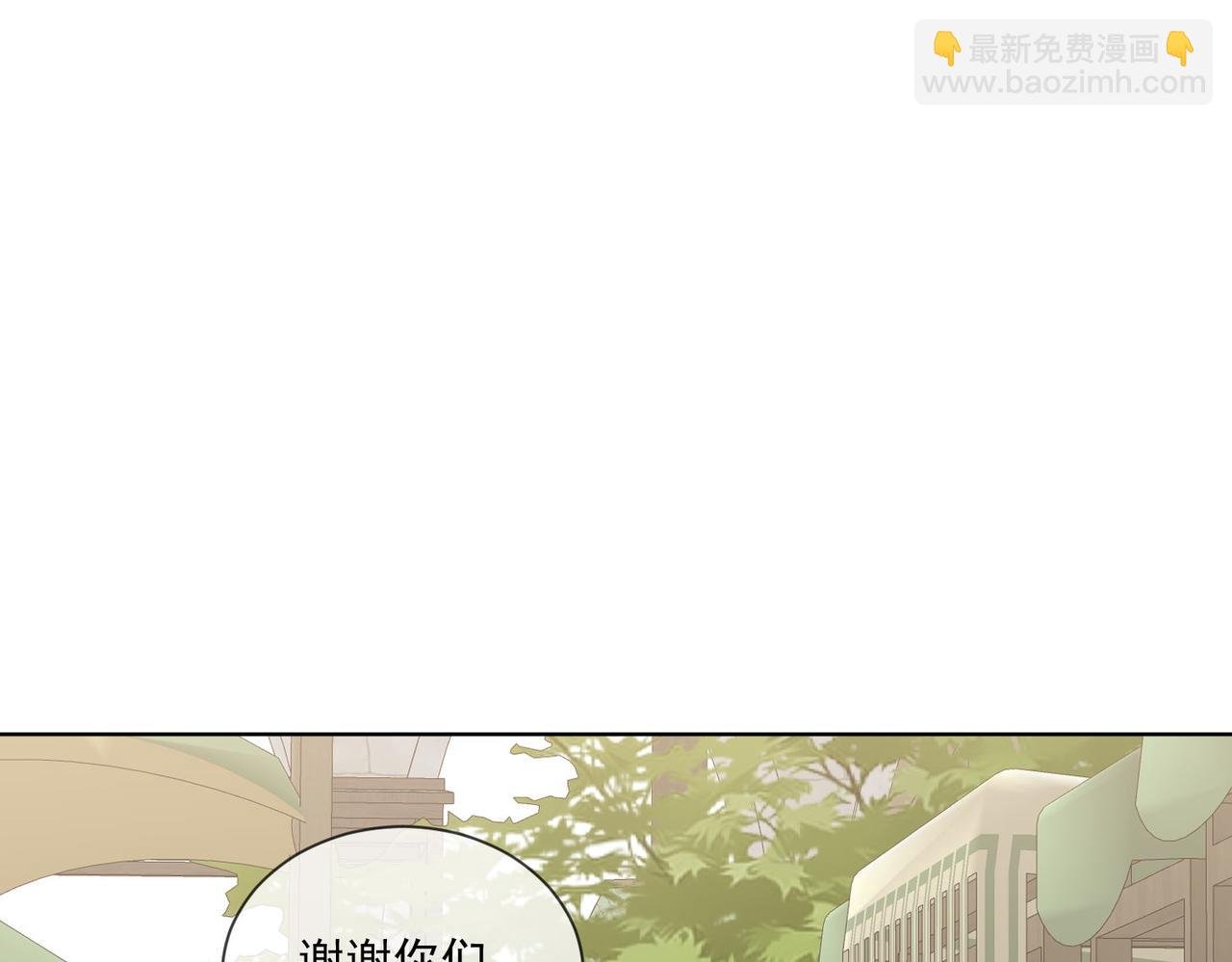 56 又有修罗场!