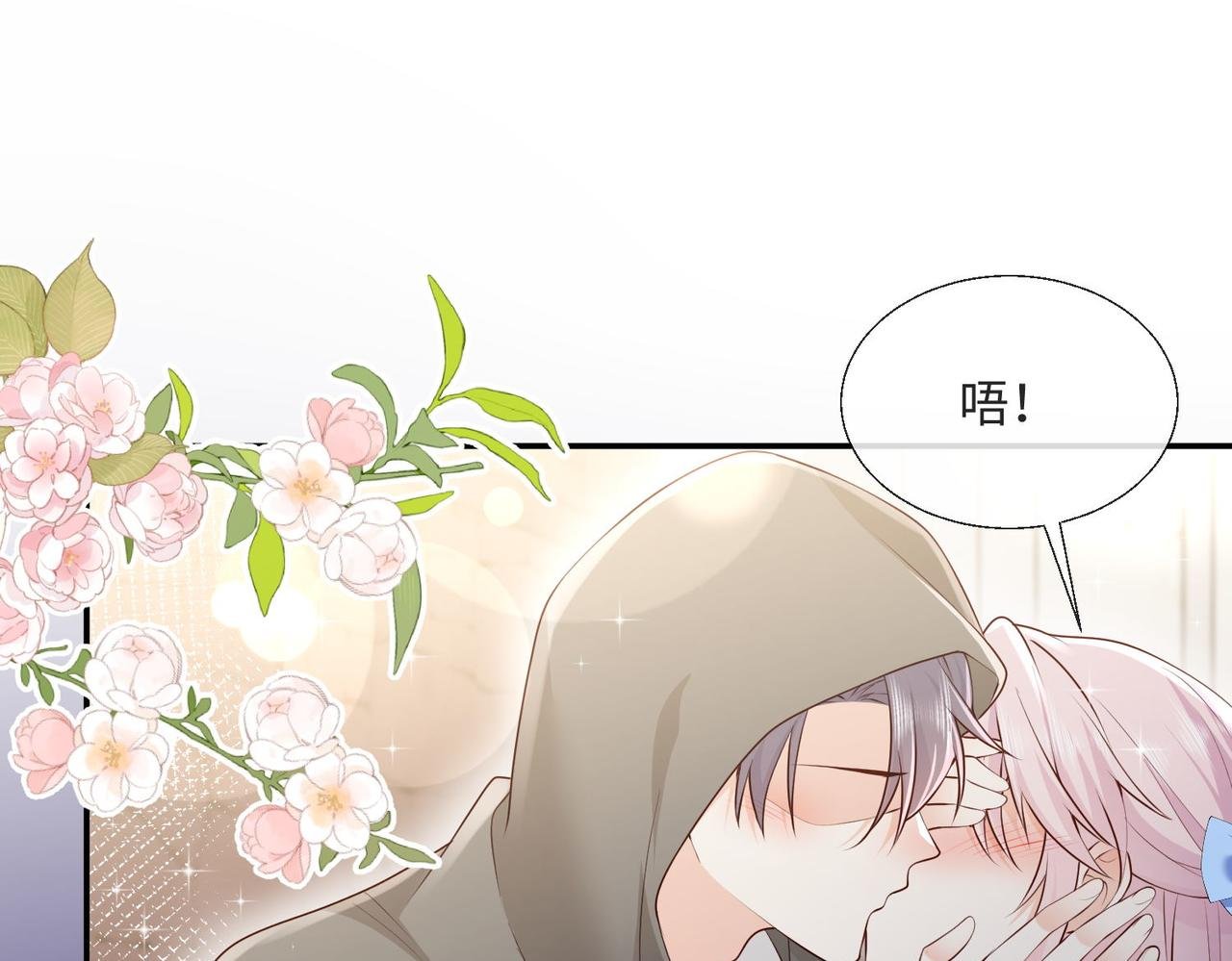 57 萨维尔的告自