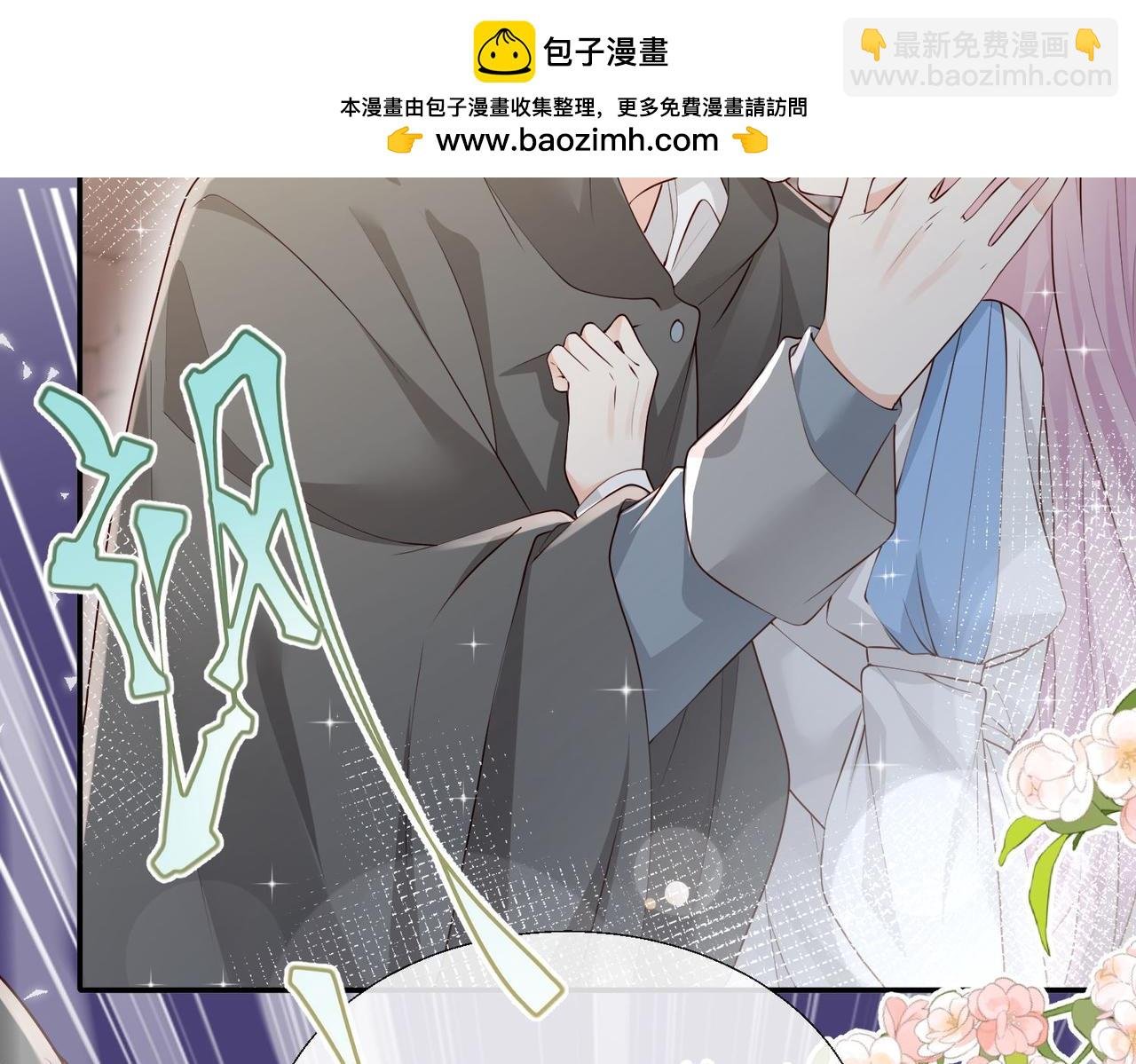 57 萨维尔的告自