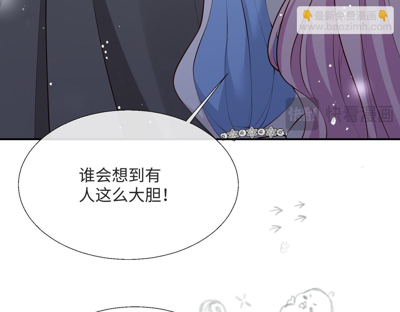 57 萨维尔的告自