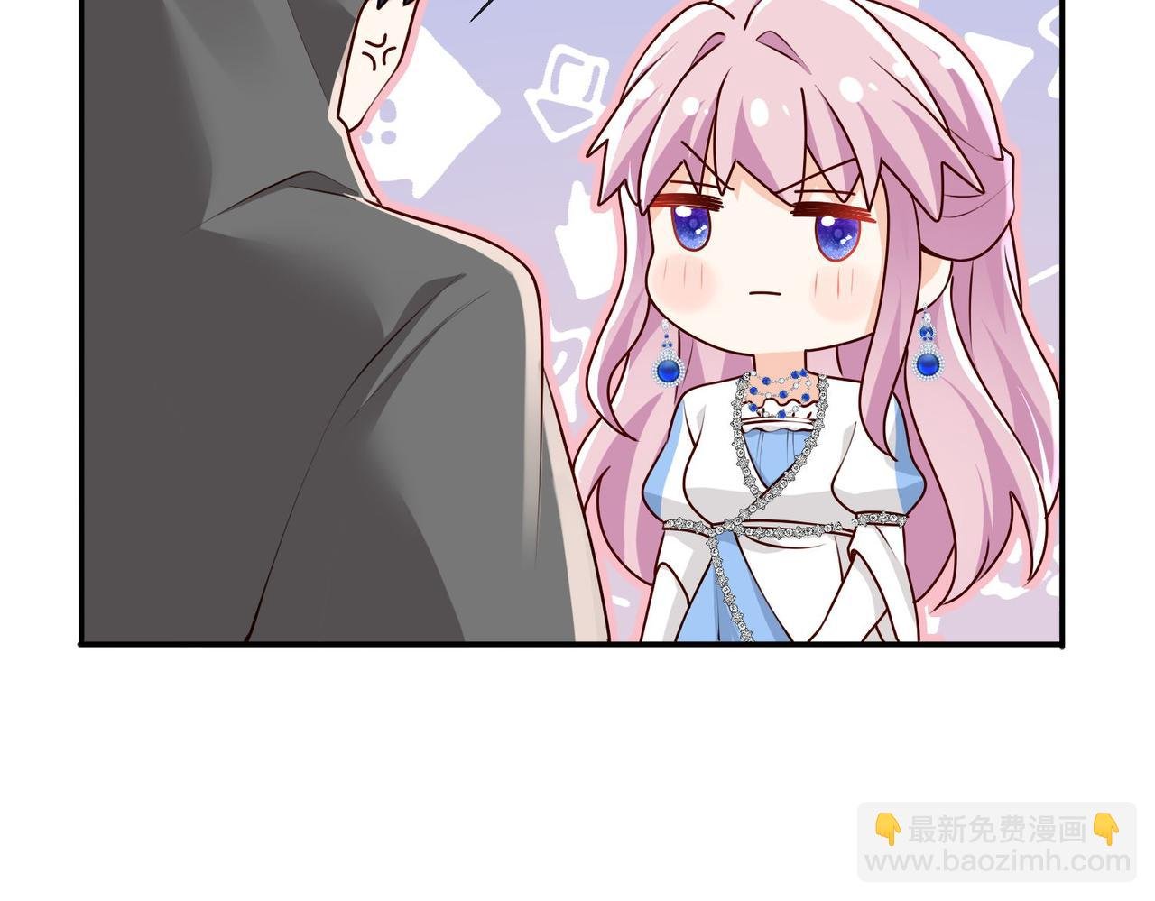 57 萨维尔的告自