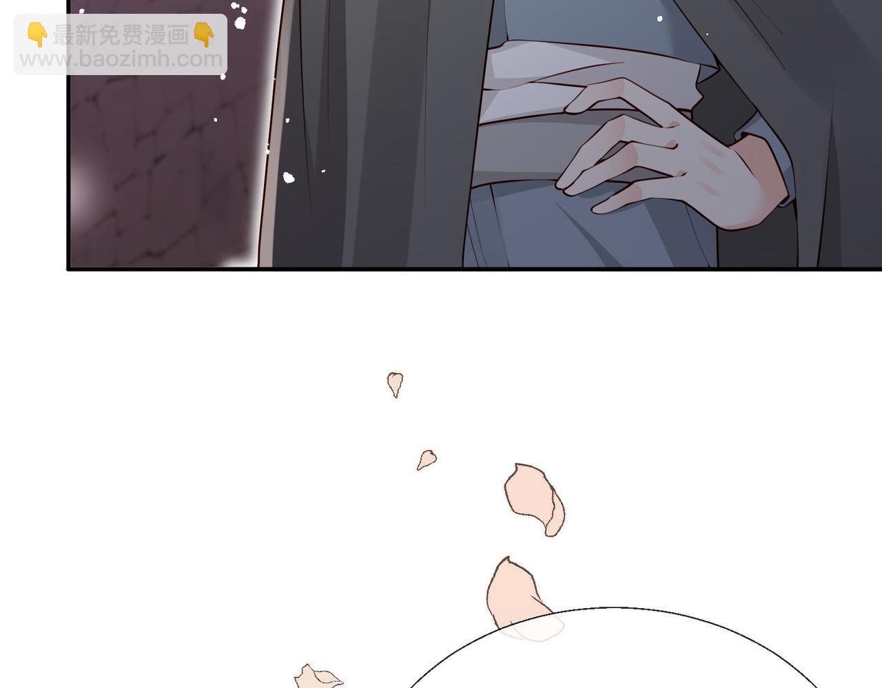 57 萨维尔的告自