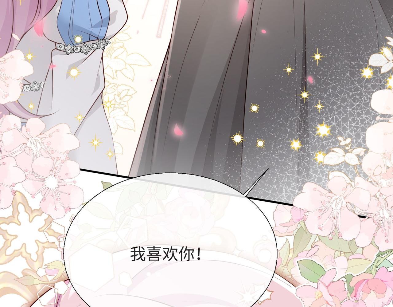57 萨维尔的告自