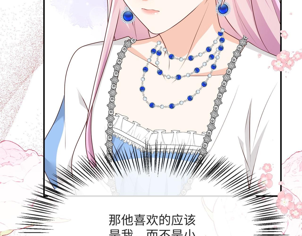 57 萨维尔的告自