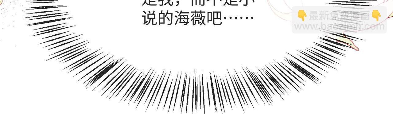 57 萨维尔的告自