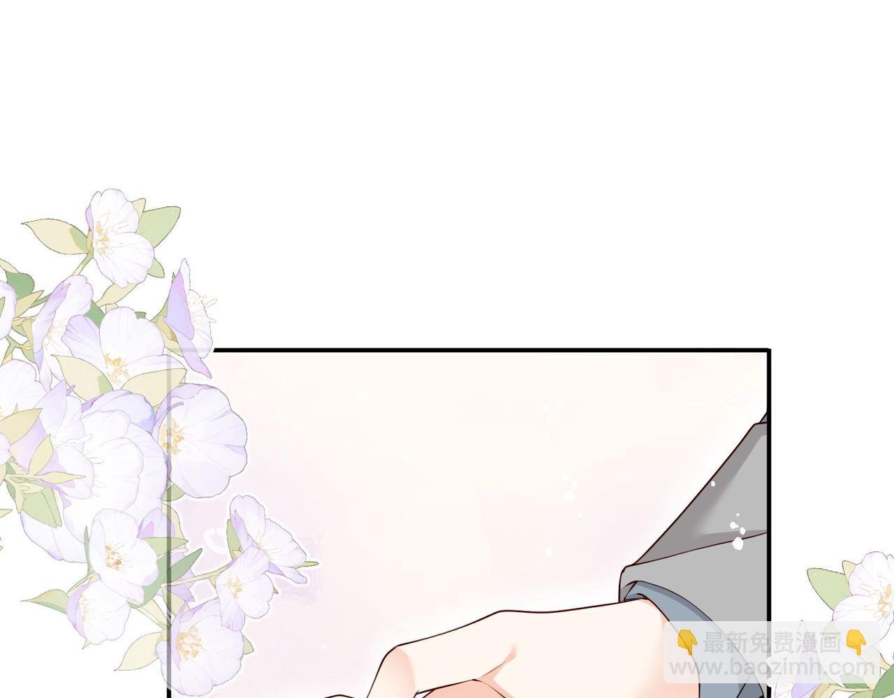 57 萨维尔的告自