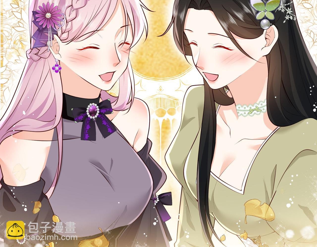 58 绝美礼服进行中