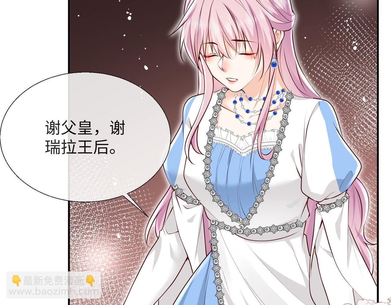 58 绝美礼服进行中