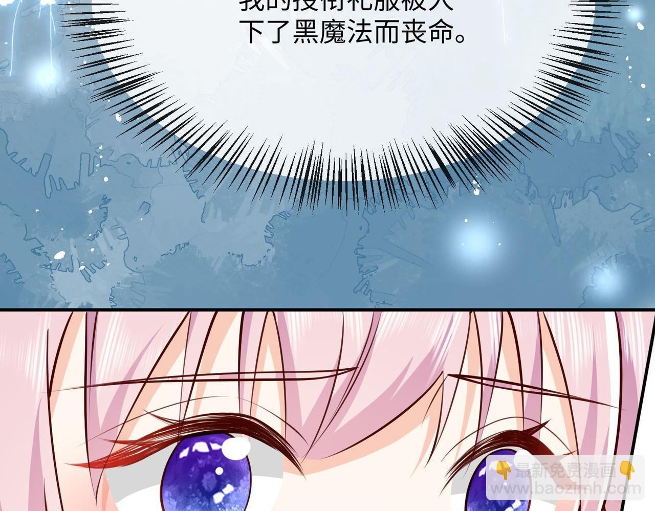 58 绝美礼服进行中