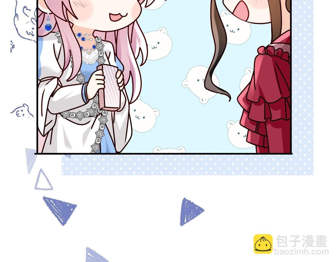 58 绝美礼服进行中