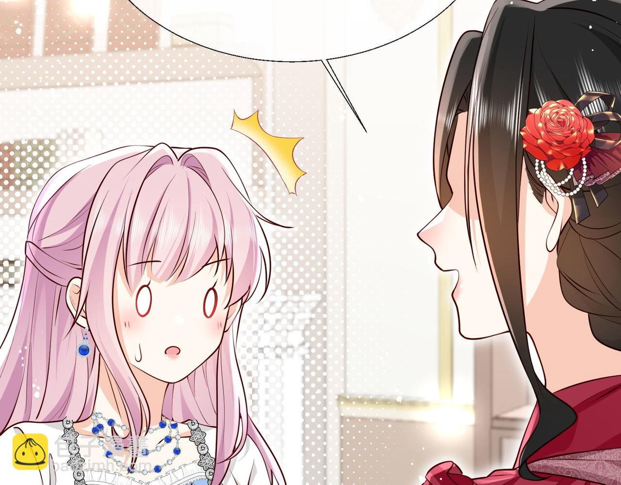 58 绝美礼服进行中
