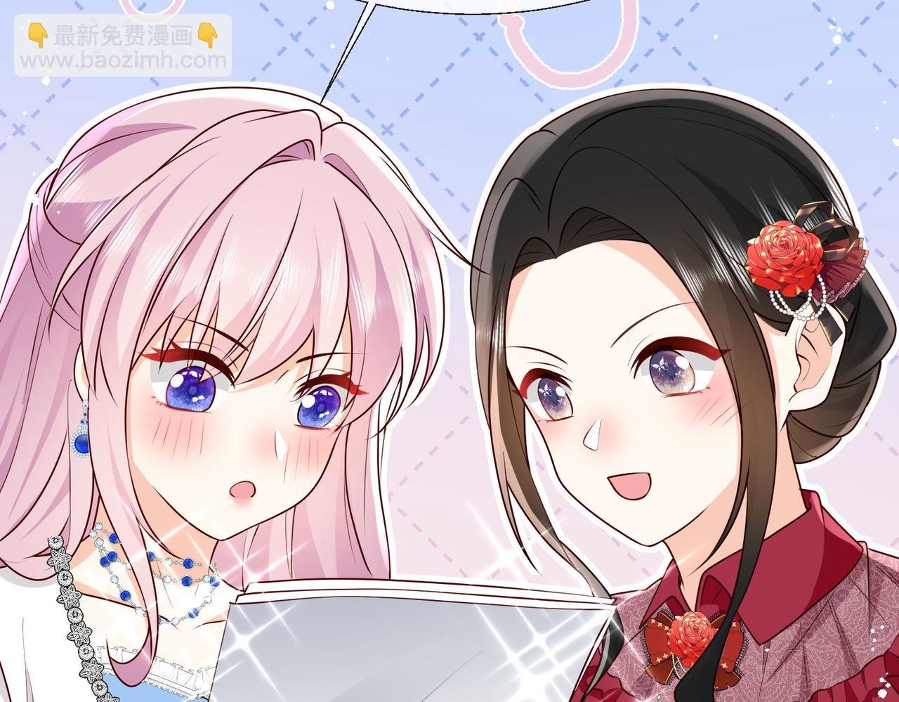 58 绝美礼服进行中