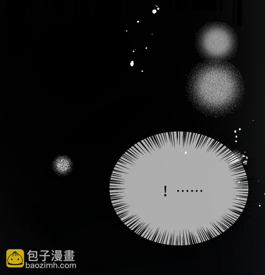 05 糟糕，要陷入危险了!