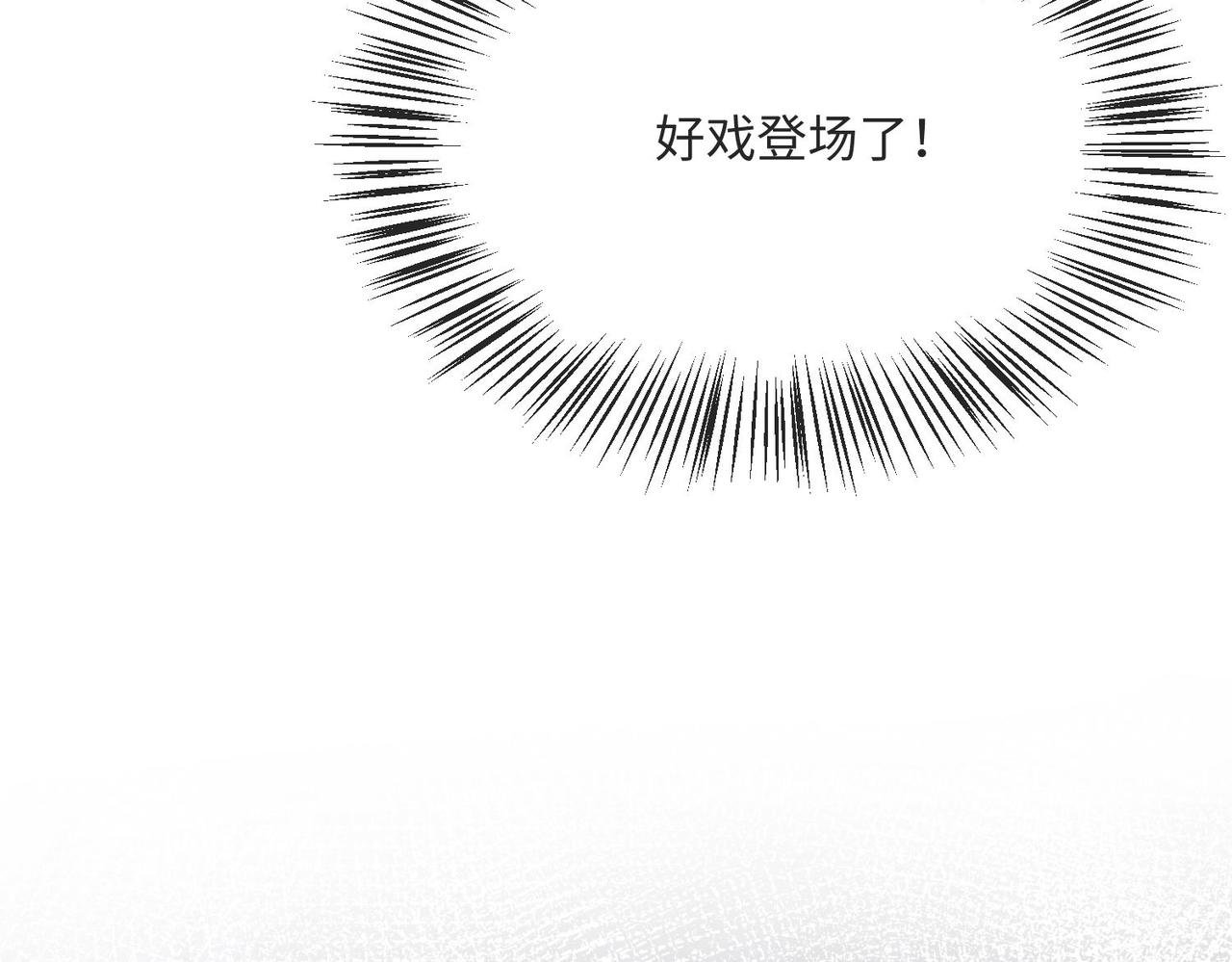 59 王后的陷害!