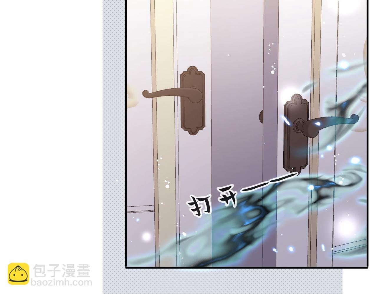 59 王后的陷害!