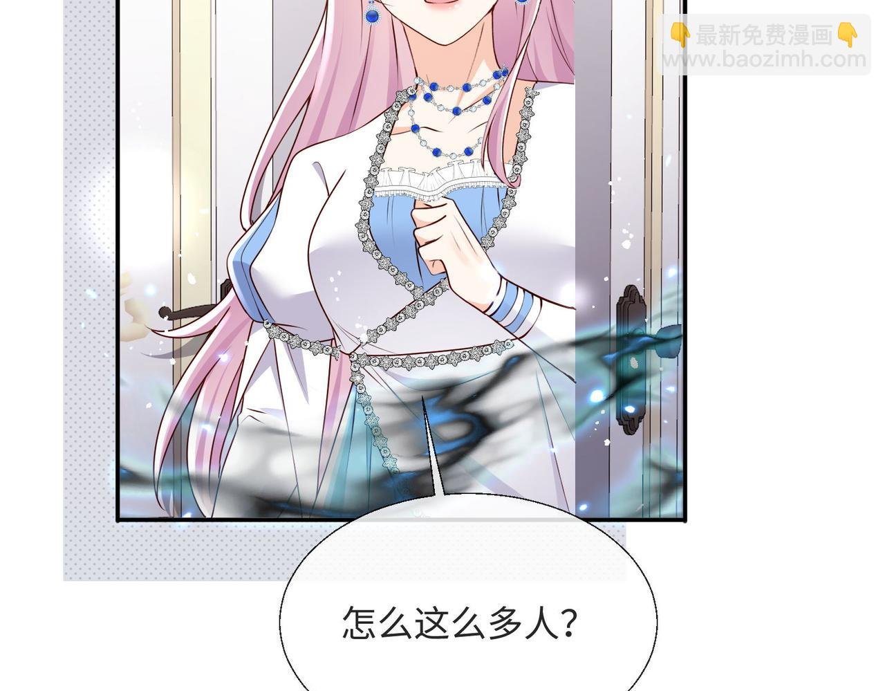 59 王后的陷害!