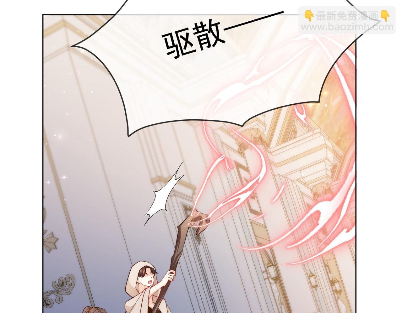 59 王后的陷害!