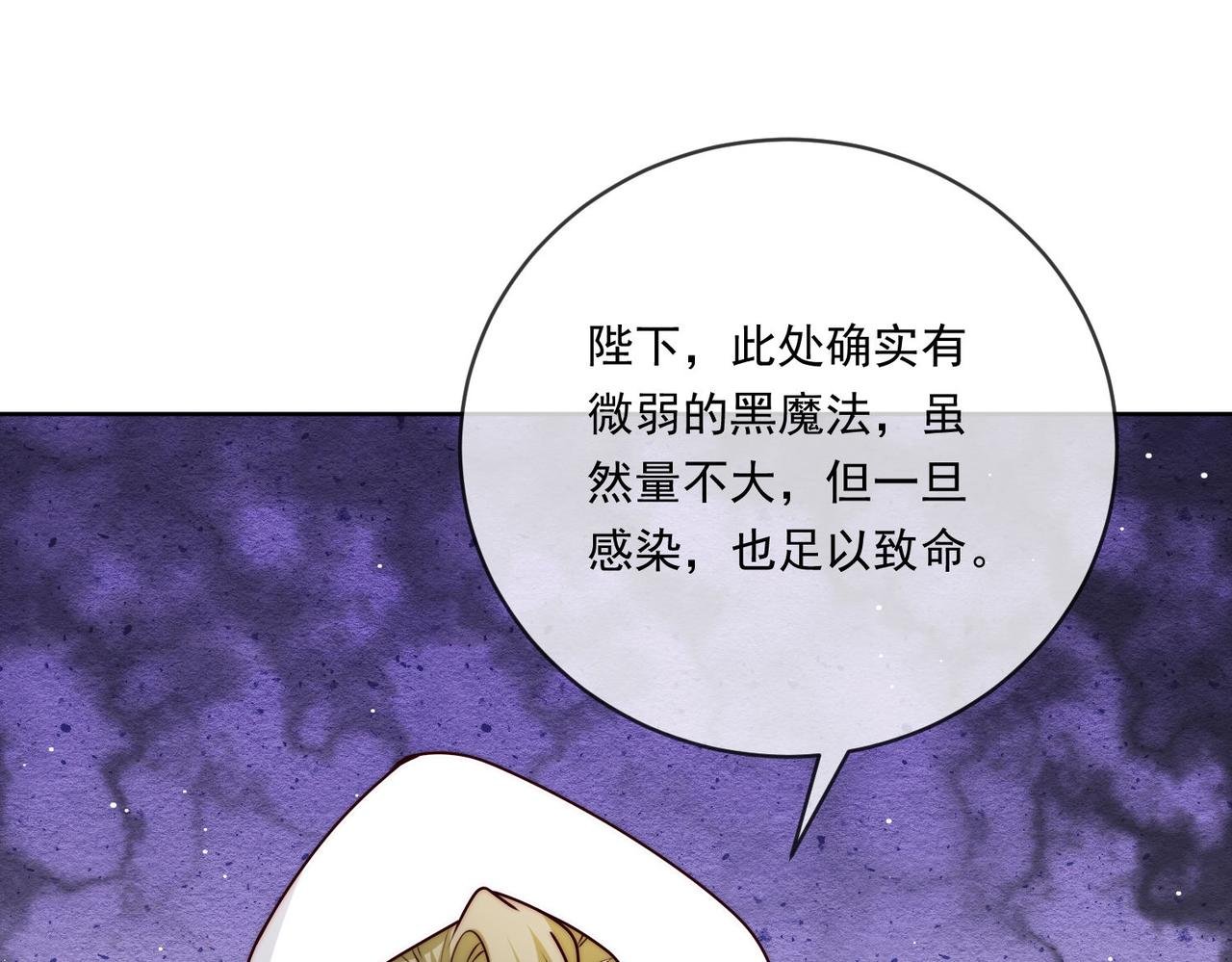 60 反击开始!