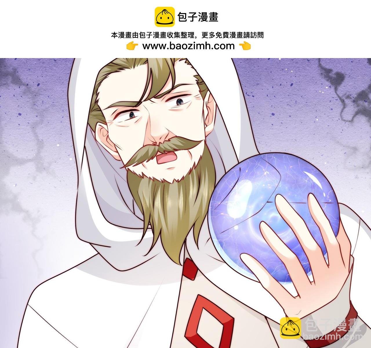 60 反击开始!
